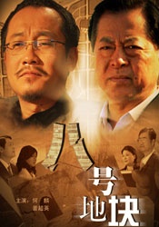 夜夜操人人