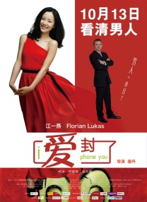 tickleabuse的视频vk